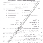 MA PHYSICAL EDUCATION PART 01 PAPER 01 2-A-2018