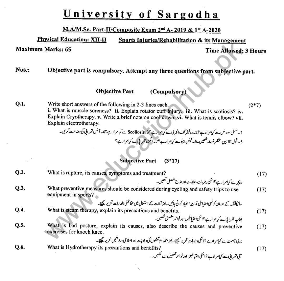 MA PHYSICAL EDUCATION PART 02 PAPER 12-B 1-A-2020