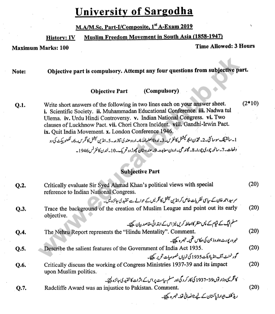 Paper 4 MA History UOS 1-A-2019