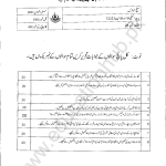 222 A2021 AIOU Past Paper