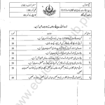 253 A2021 AIOU Past Papers