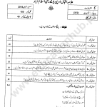 372 A2018 AIOU PAST PAPER