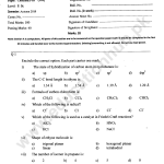 382 MCQs A2018 AIOU PAST PAPER