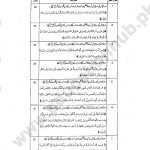 389 S2019 AIOU PAST PAPER