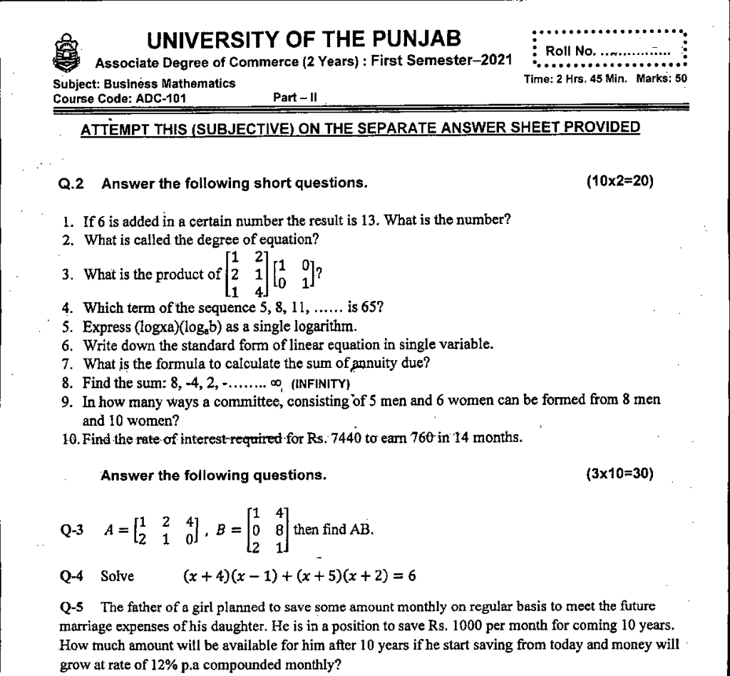 adc-101-business-mathematics-adc-pu-past-paper-fall-2020