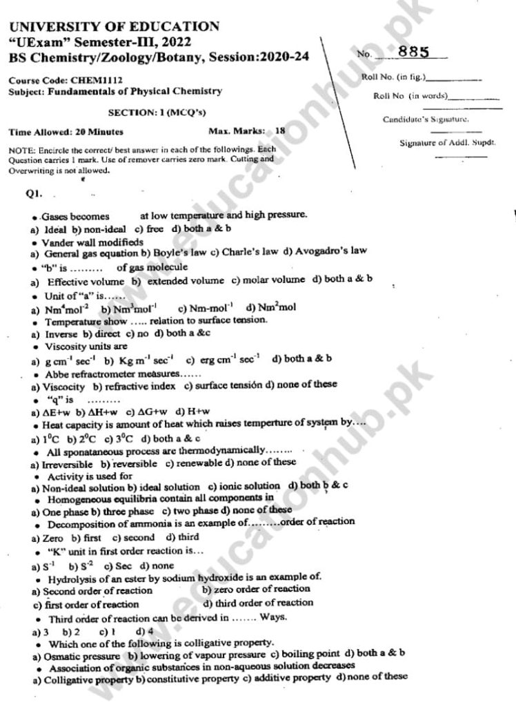 Chem-1112 BS Programs Education University Lahore Objective Past Papers-2022