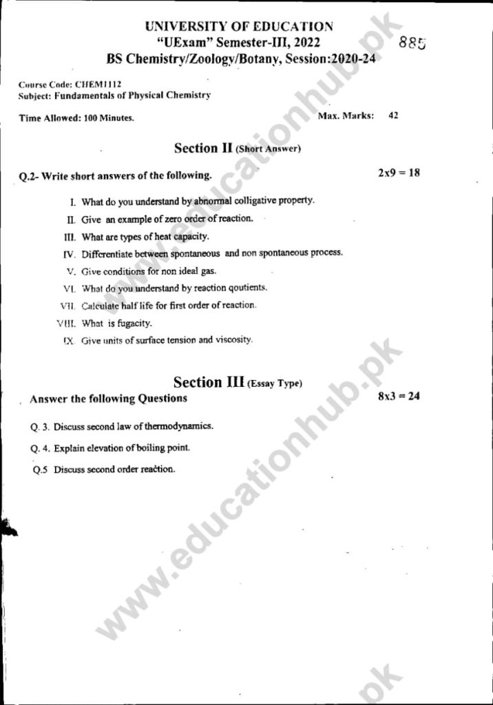 Chem-1112 BS Programs Education University Lahore subjective Past Papers-2022