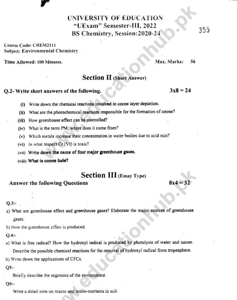 Chem2111 Subjective BS Chemistry Education University Past Paper 2022 Batch 2020-2024