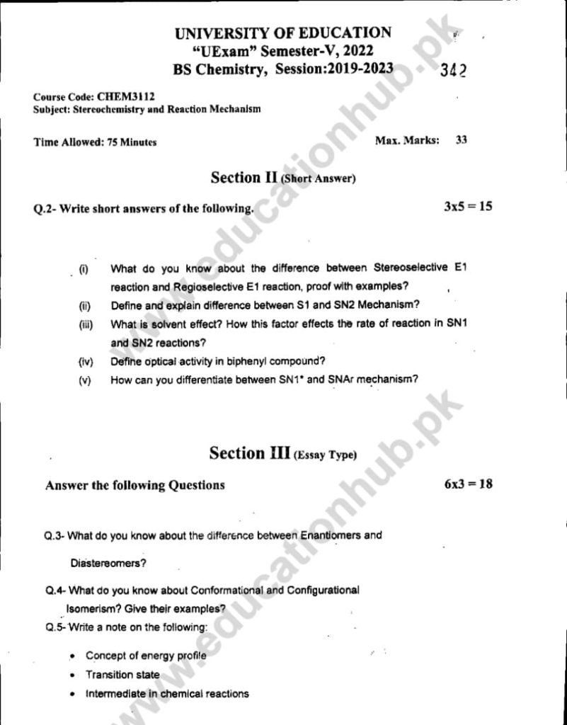 Chem3112 Subjective BS Chemistry Education University Past Paper 2022