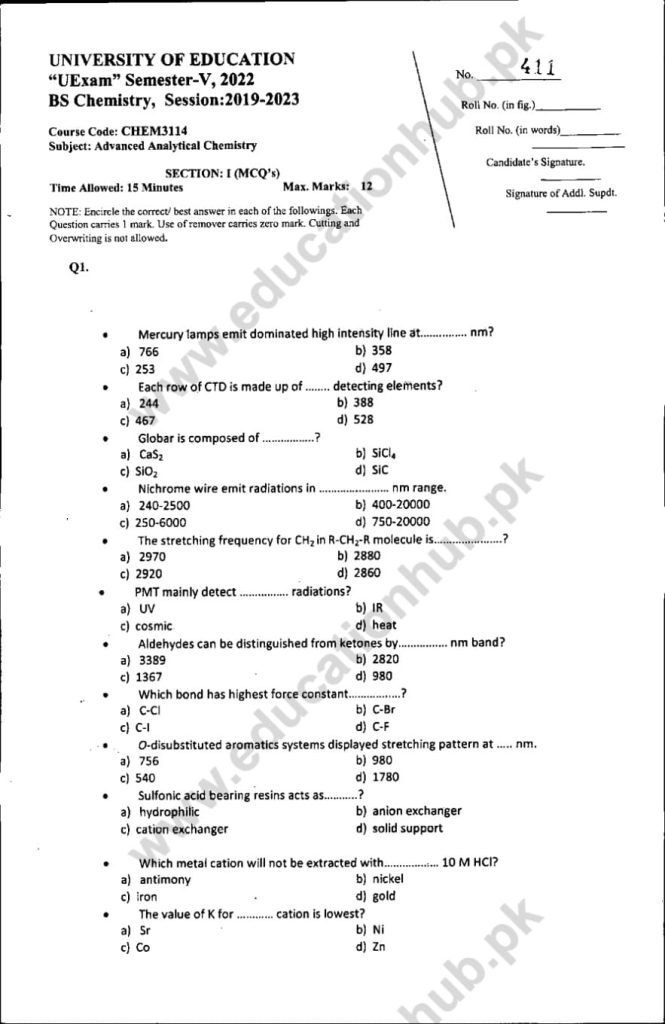 Chem3114 Objective BS Chemistry Education University Past Paper 2022