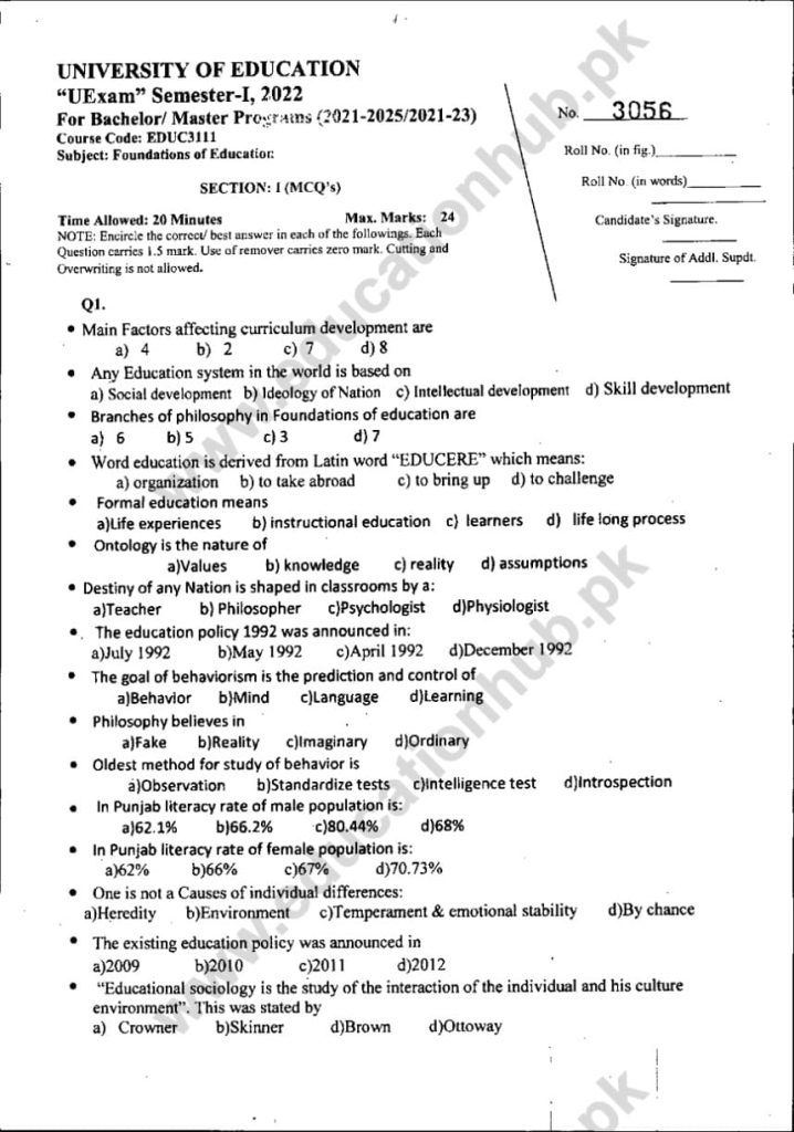 EDUC-3111 BS Programs Education University Lahore Objective Past Papers-2022