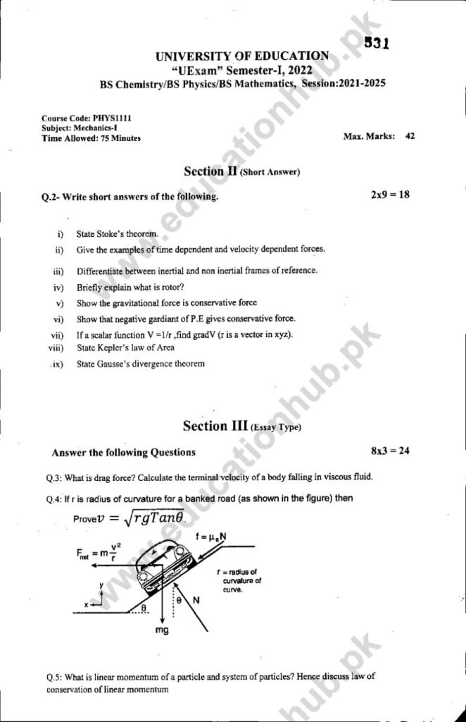 PHYS-1111 BS Programs Education University Lahore subjective Past Papers-2022