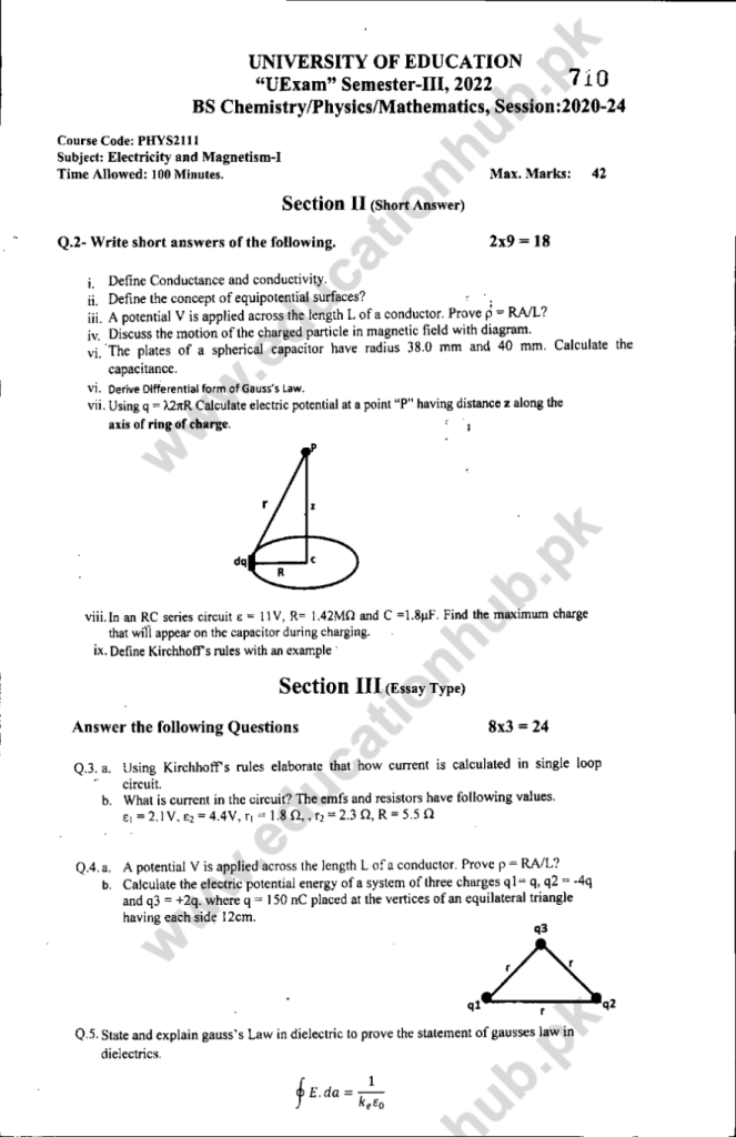 PHYS-2111 BS Programs Education University Lahore Subjective Past Papers-2022