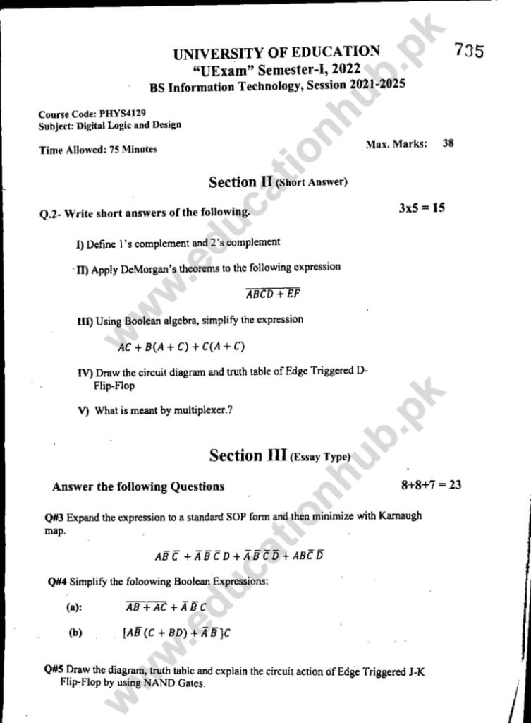 PHYS-4129 DLD BS IT Semester-5 Education University Lahore Subjective Past Papers-2022