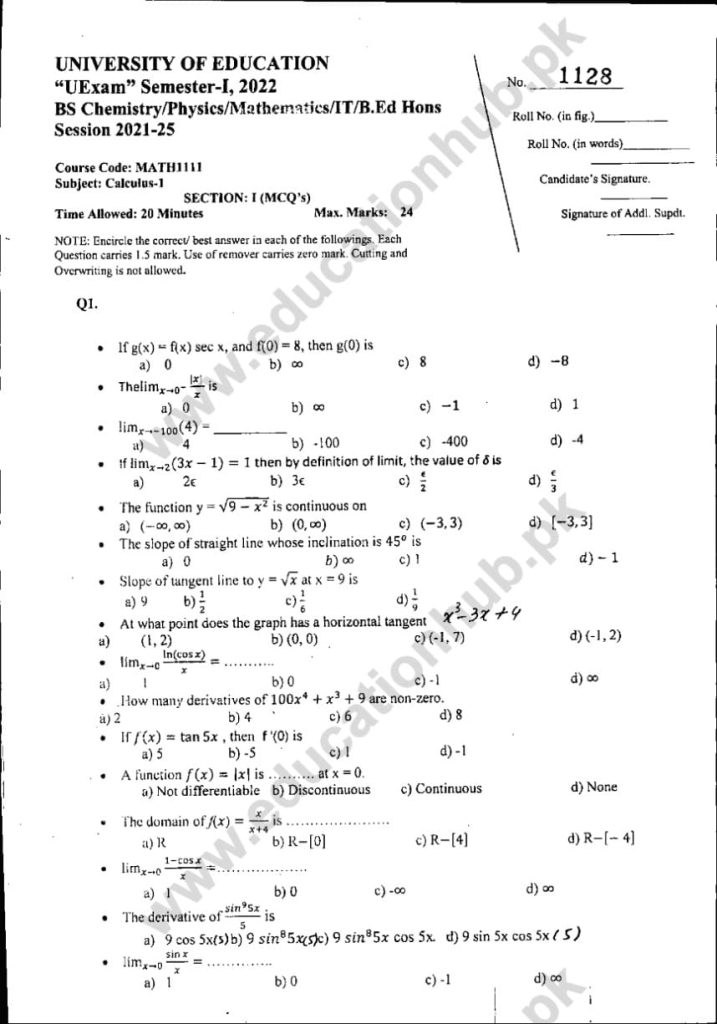 math-1111 BS Programs Education University Lahore Objective Past Papers-2022