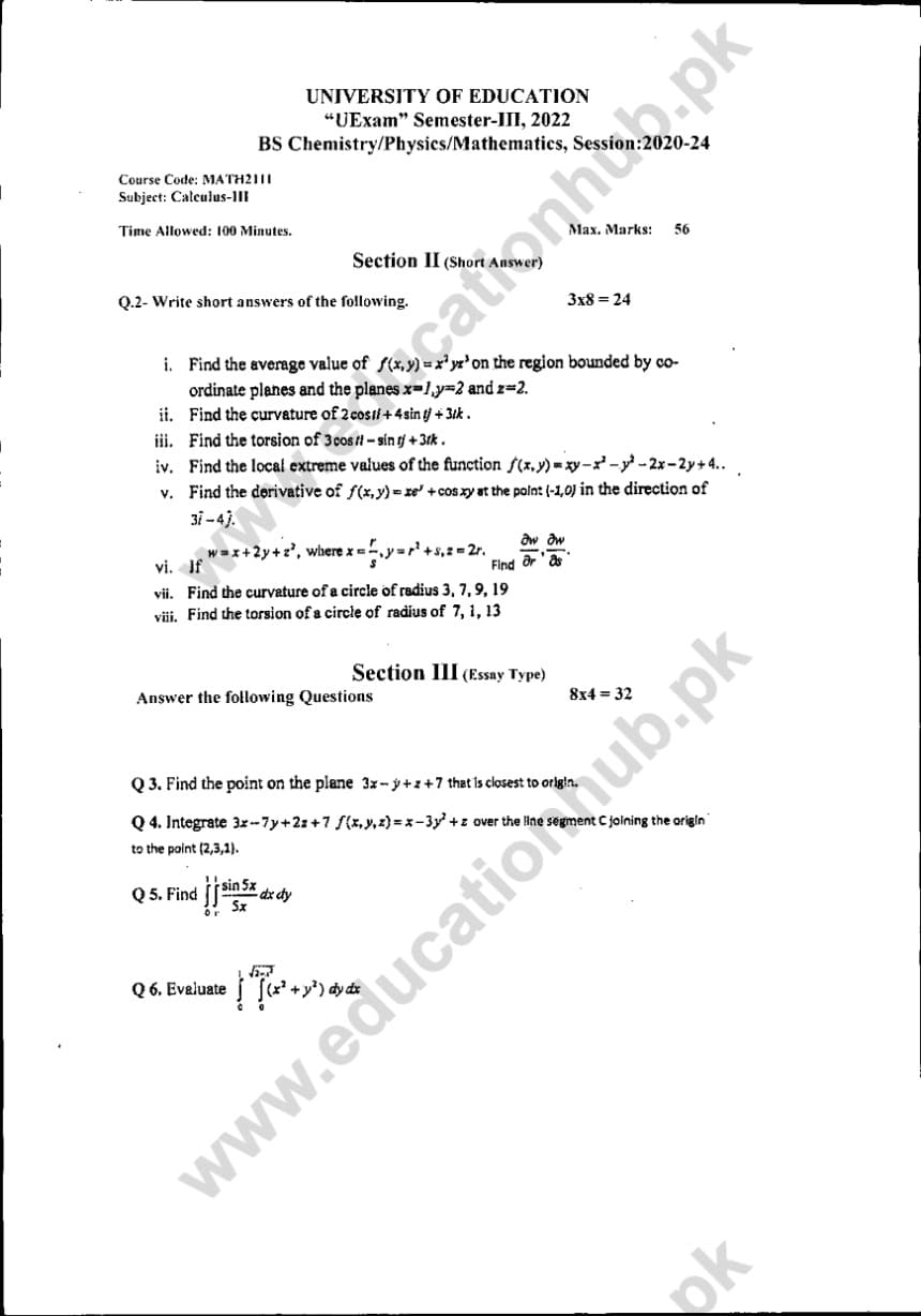 math-2111 BS Programs Education University Lahore objective Past Papers-2022