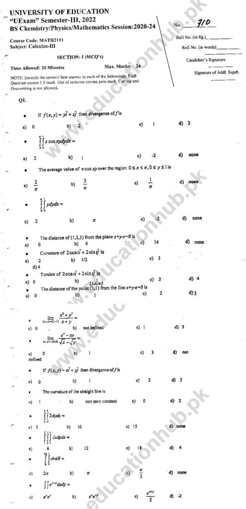 math-2111 BS Programs Education University Lahore subjective Past Papers-2022