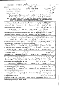 Biology 9th Class Group-2 Objective Annual-2022