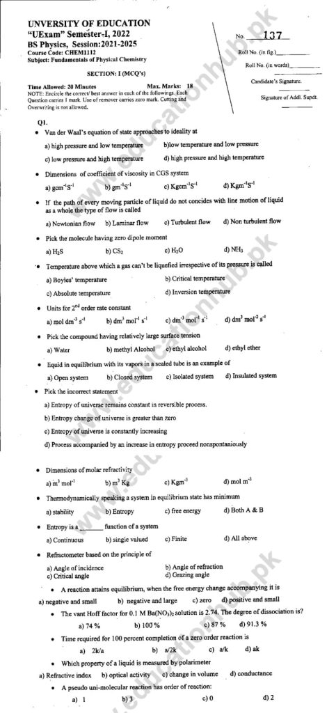 CHEM-1112 Objective BS Physics Education University PAst paper 2022