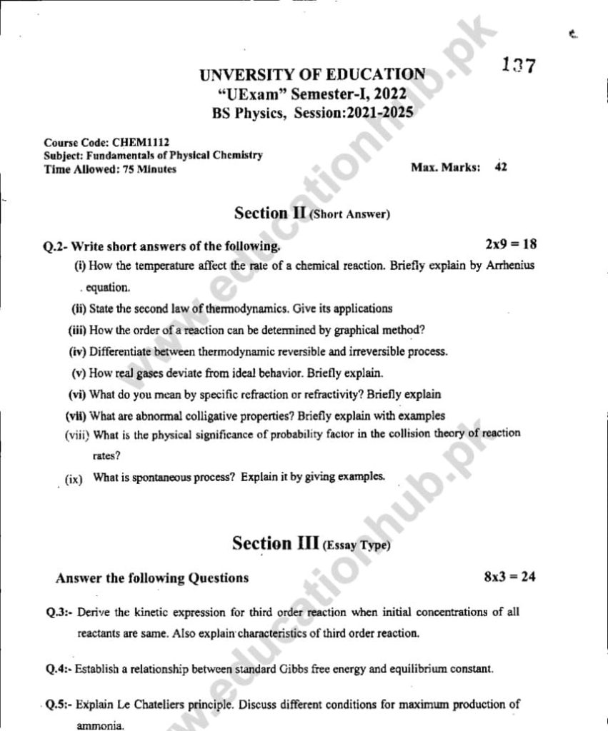 CHEM-1112 SUbjective BS Physics Education University PAst paper 2022