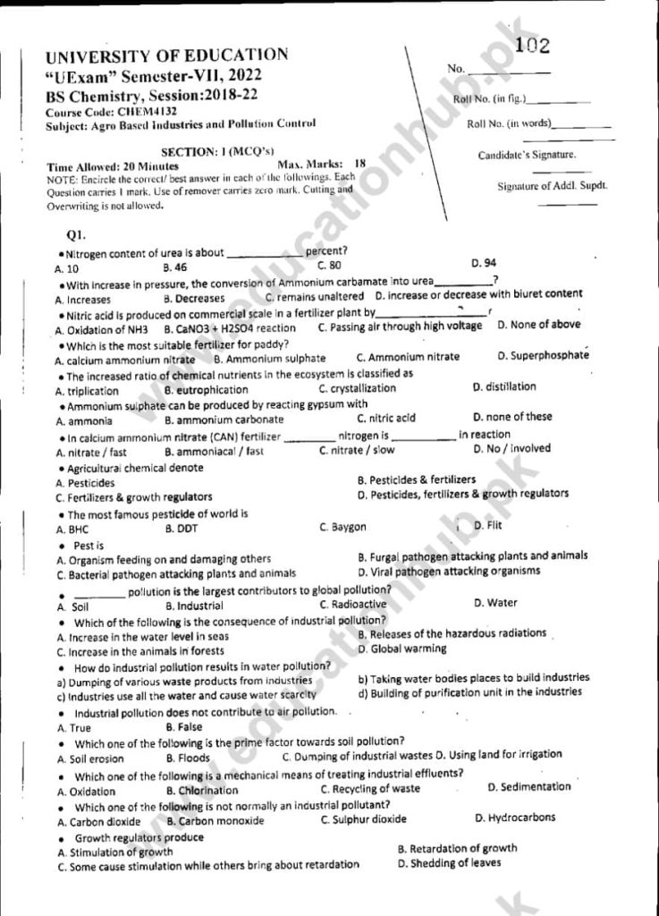 Chem4132 Objective BS Chemistry Education University Past Paper 2022