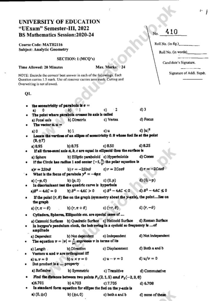 Math-2116 objective BS Math Education Uni Past Paper 2022