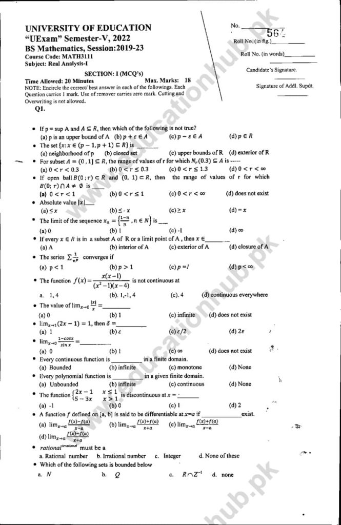 Math-3111 objective BS Math Education Uni Past Paper 2022