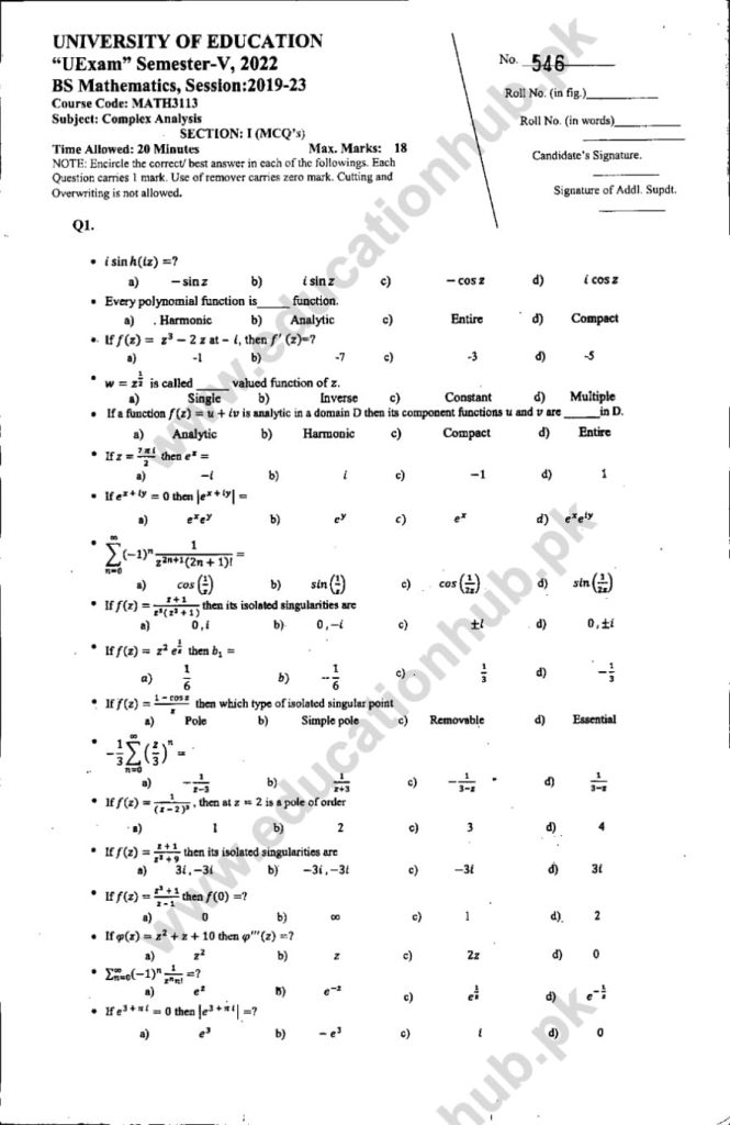 Math-3113 objective BS Math Education Uni Past Paper 2022