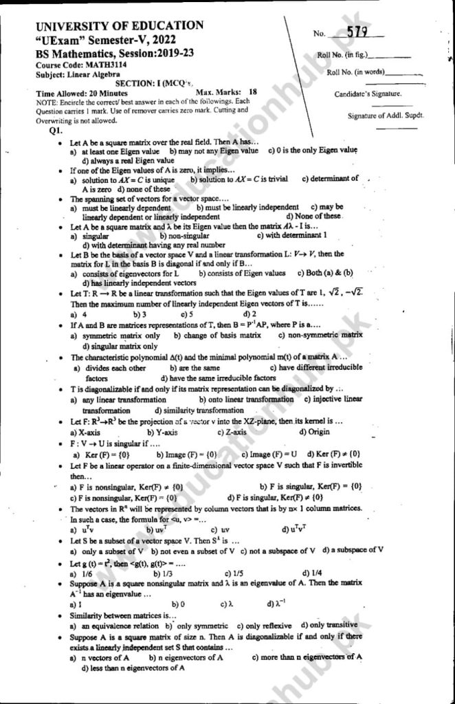 Math-3114 Objective BS Math Education Uni Past Paper 2022