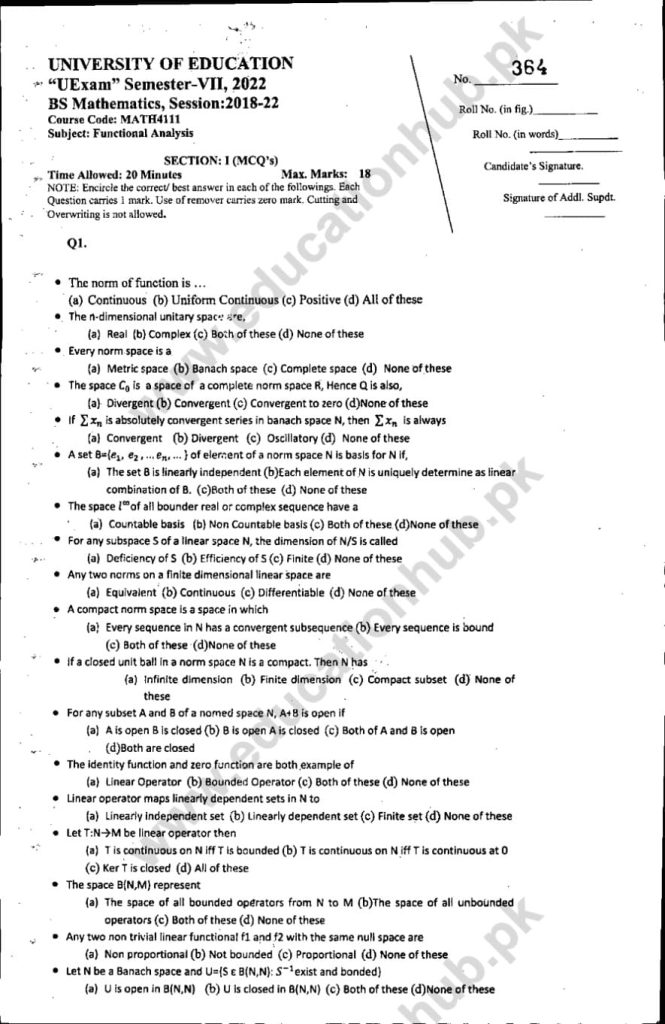 Math-4111 objective BS Math Education Uni Past Paper 2022