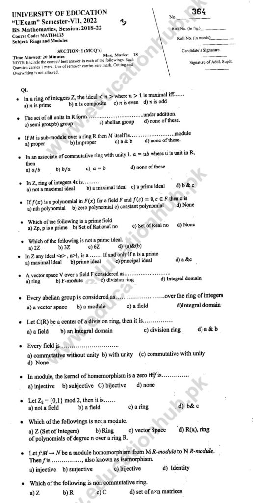 Math-4113- old Objective BS Math Education Uni Past Paper 2022-1
