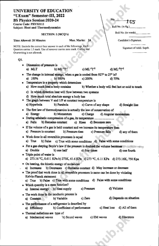 PHYS-2112 Objective BS Physics Education University PAst paper 2022