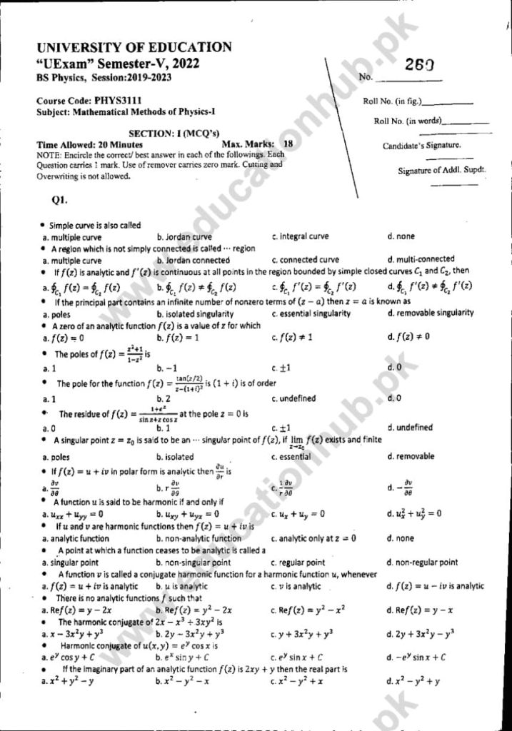 PHYS-3111 Objective BS Physics Education University PAst paper 2022