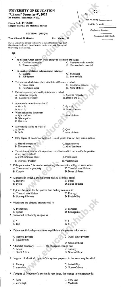 PHYS-3113 Objective BS Physics Education University PAst paper 2022
