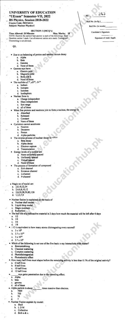 PHYS-4111 Objective BS Physics Education University PAst paper 2022
