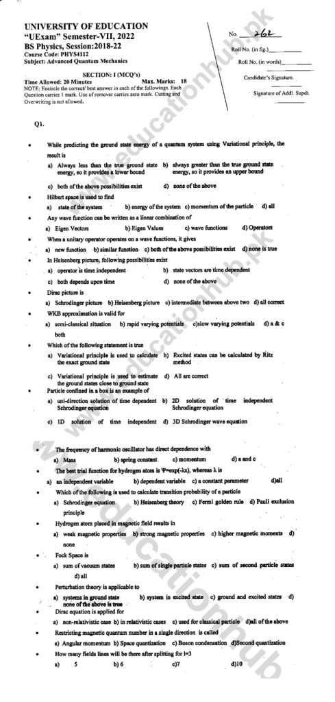 PHYS-4112 Objective BS Physics Education University PAst paper 2022
