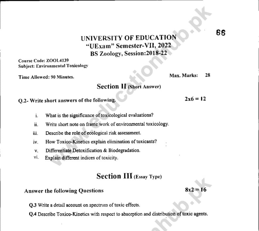 ZOOL4139 subjective BS Zoology Education University Past Paper 2022