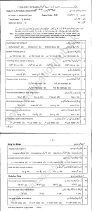 Health and Physical Education 10th class Objective Annual-2022