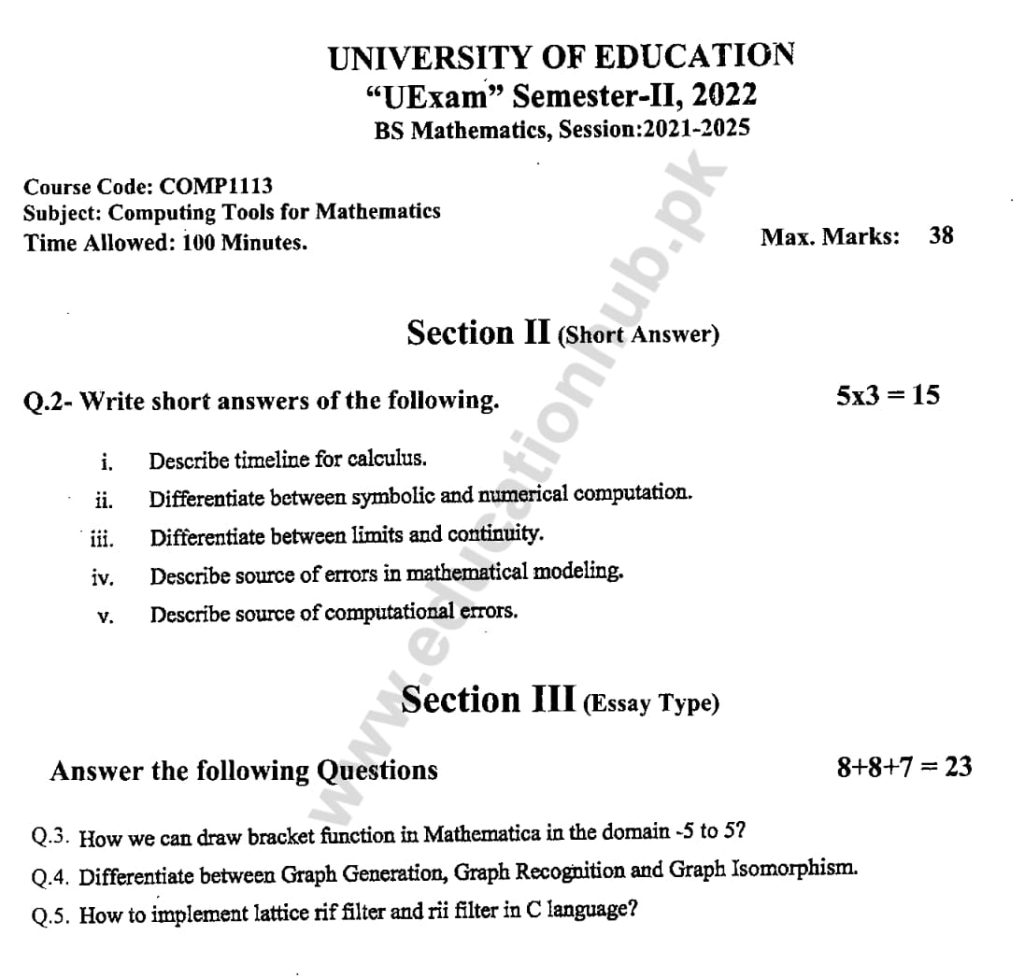 COMP1113 Subjective BS MATH Education University Past Paper 2022