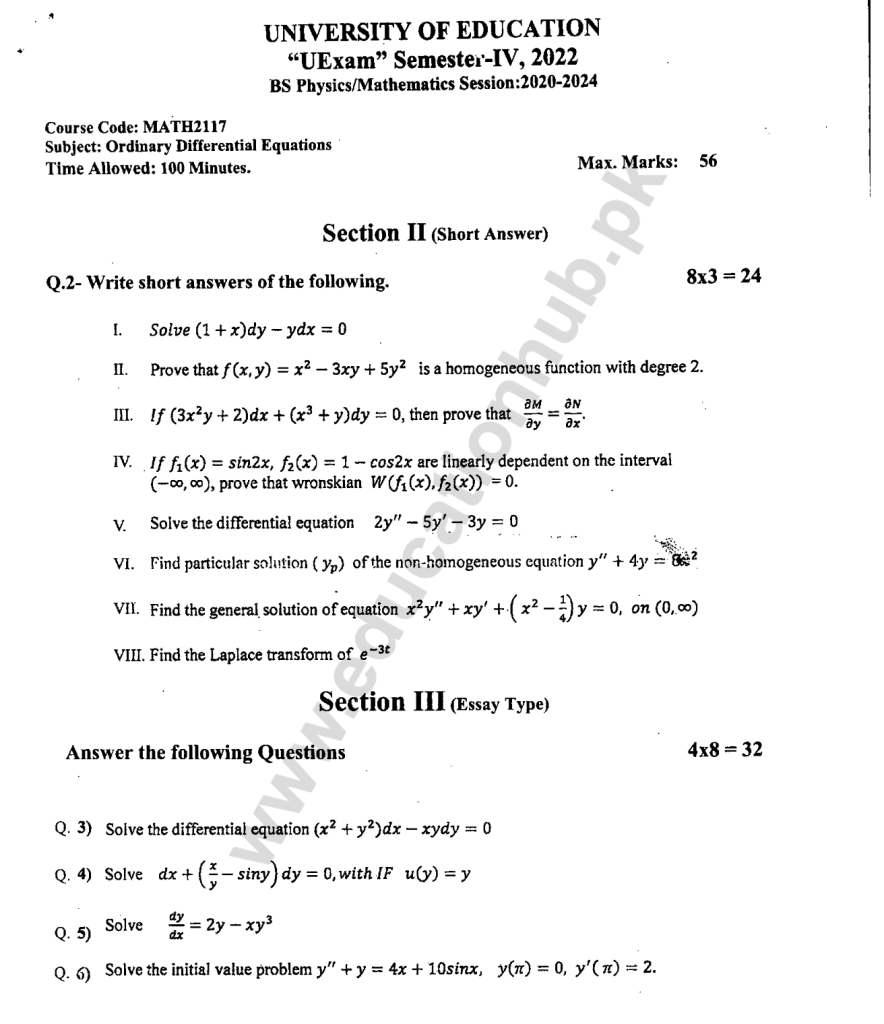 MATH2117 BS Education University Past Paper 2022