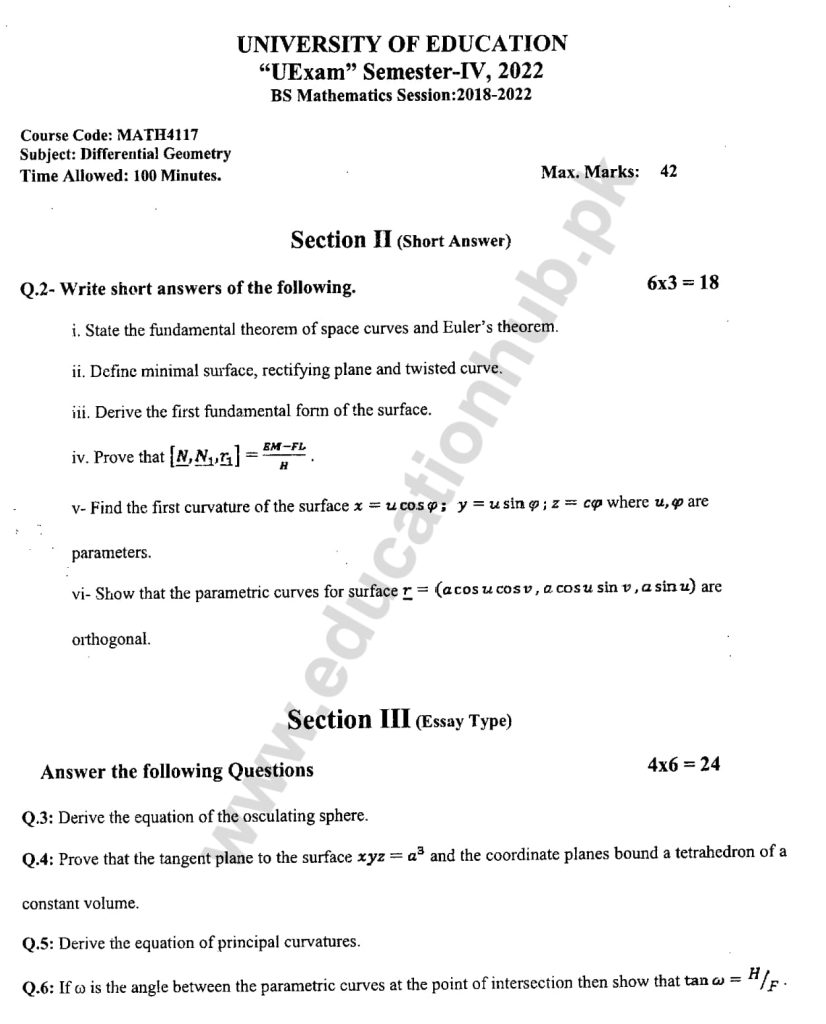 MATH4117 Subjective BS MATH Education University Past Paper 2022