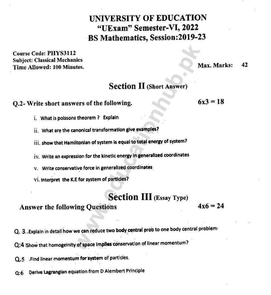 PHYS3112 Subjective BS MATH Education University Past Paper 2022 (2)