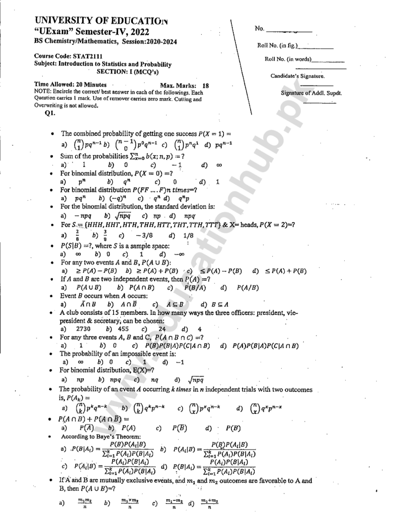 STAT2111 BS Education University Objective Past Paper 2022