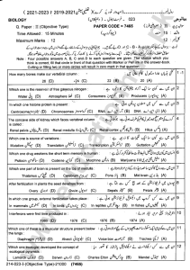 BIOLOGY 10th Class Group-1 objective BISE LAHORE Annual-2023