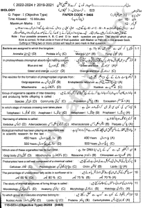 BIOLOGY 9th Class Group-1 objective BISE LAHORE Annual-2023