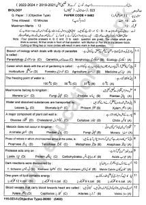 BIOLOGY 9th Class Group-2 objective BISE LAHORE Annual-2023 (2)