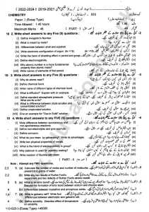 Chemistry 9th Class Group-1 subjective BISE LAHORE Annual-2023 (2)