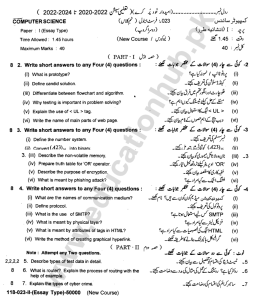 Computer 9th Class Group-2 Subjective BISE LAHORE Annual-2023