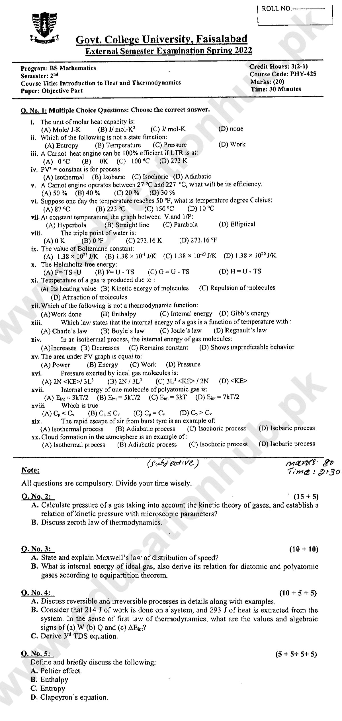 PHY-425 BS Mathematics GCUF Spring-2022 Past Paper