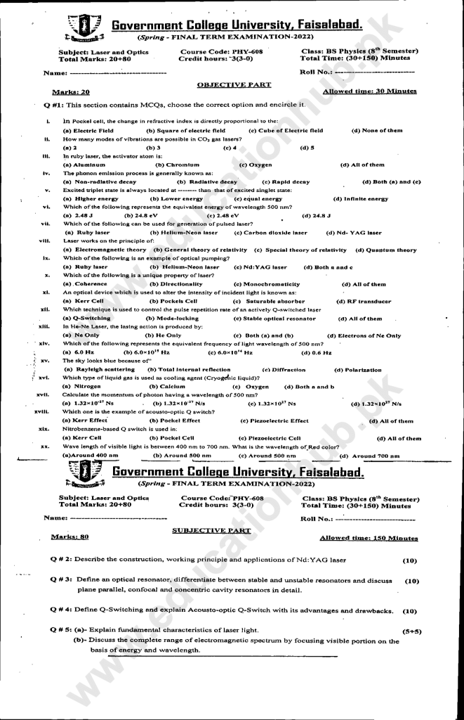 philosophy of education past papers gcuf